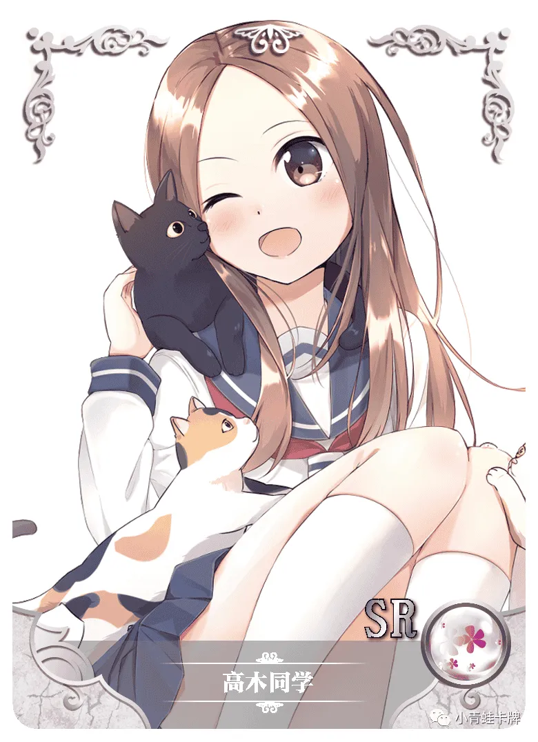 Takagi-san SR waifu card — Teasing Master Takagi-san