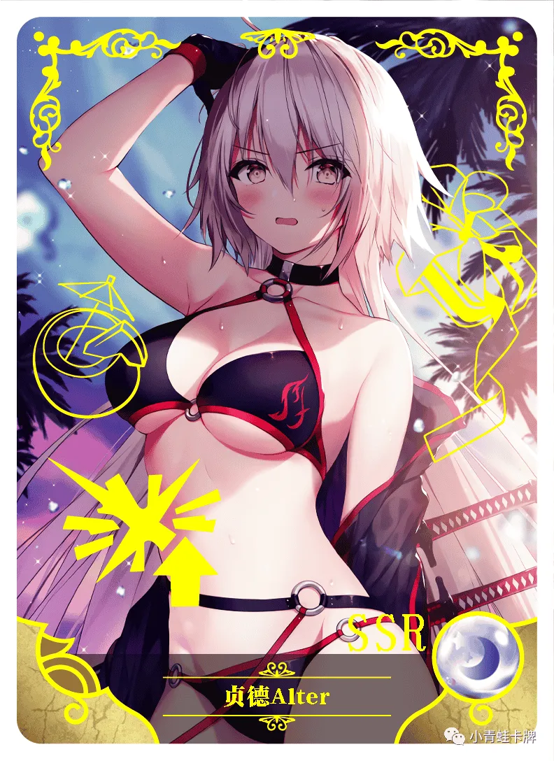 Jeanne d'Arc (Alter) SSR waifu card — Fate Series
