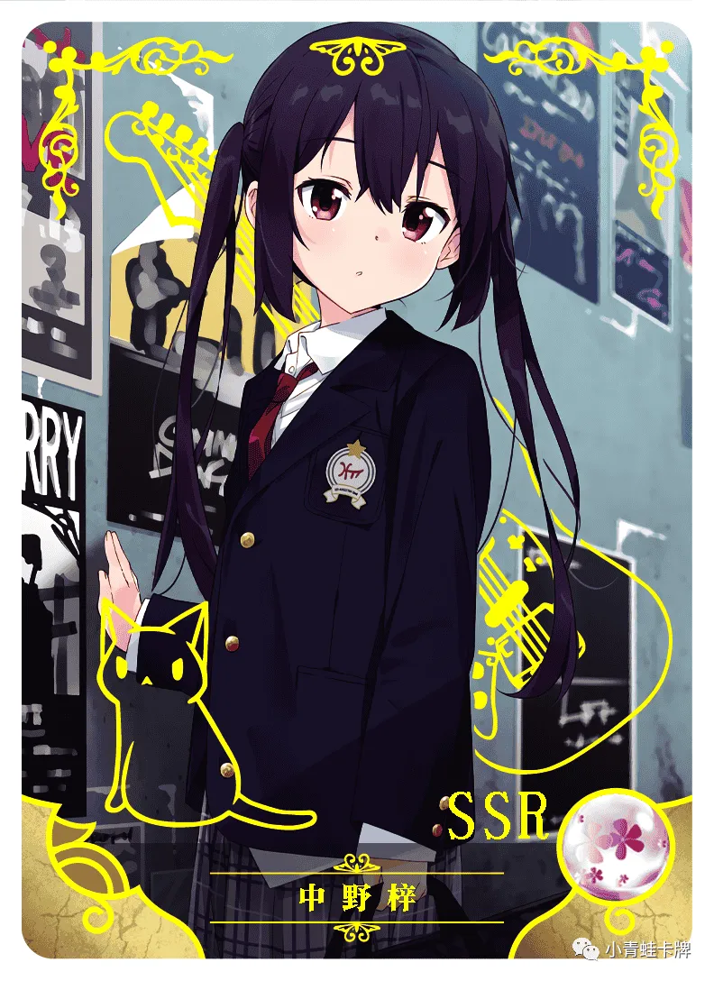 Azusa Nakano SSR waifu card — K-On!
