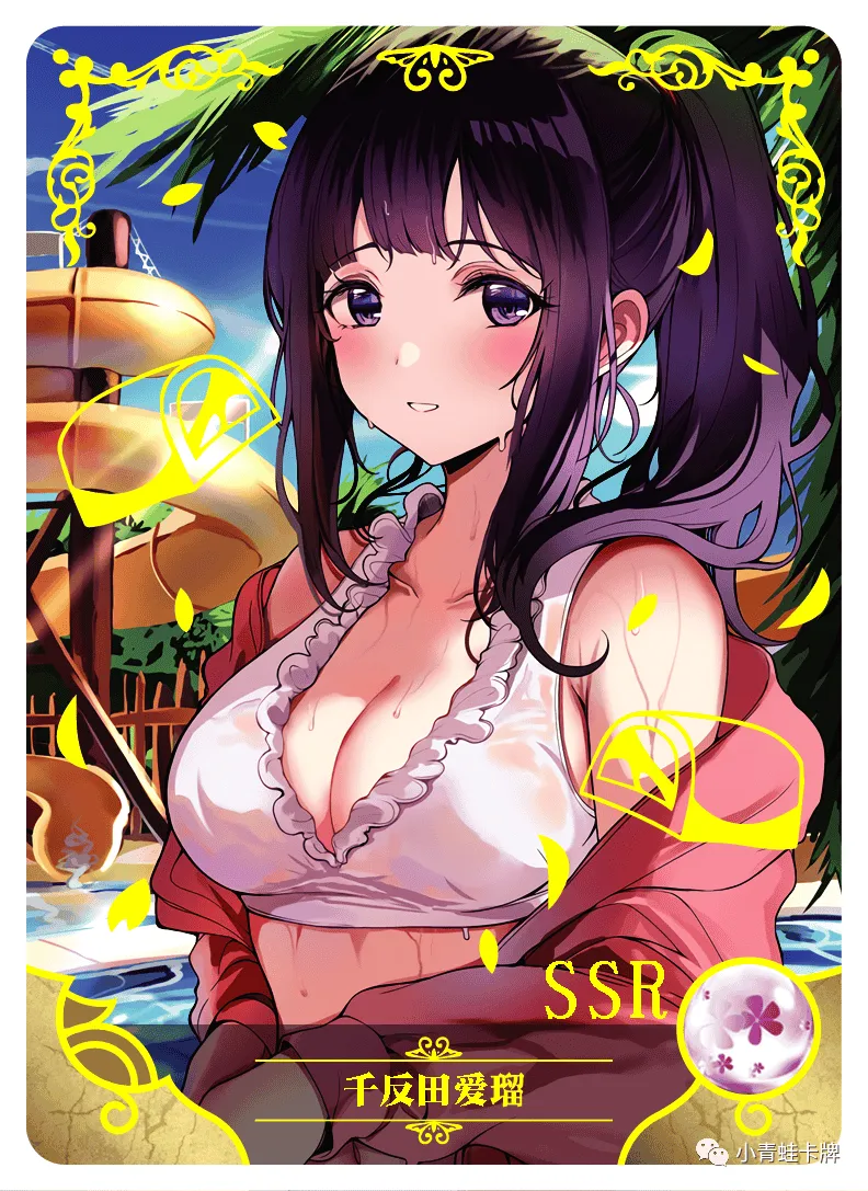 Eru Chitanda SSR waifu card — Hyouka