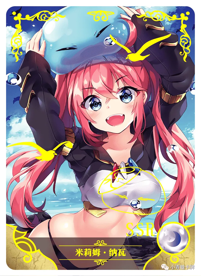 Milim Nava SSR waifu card — That Time I Got Reincarnated as a Slime