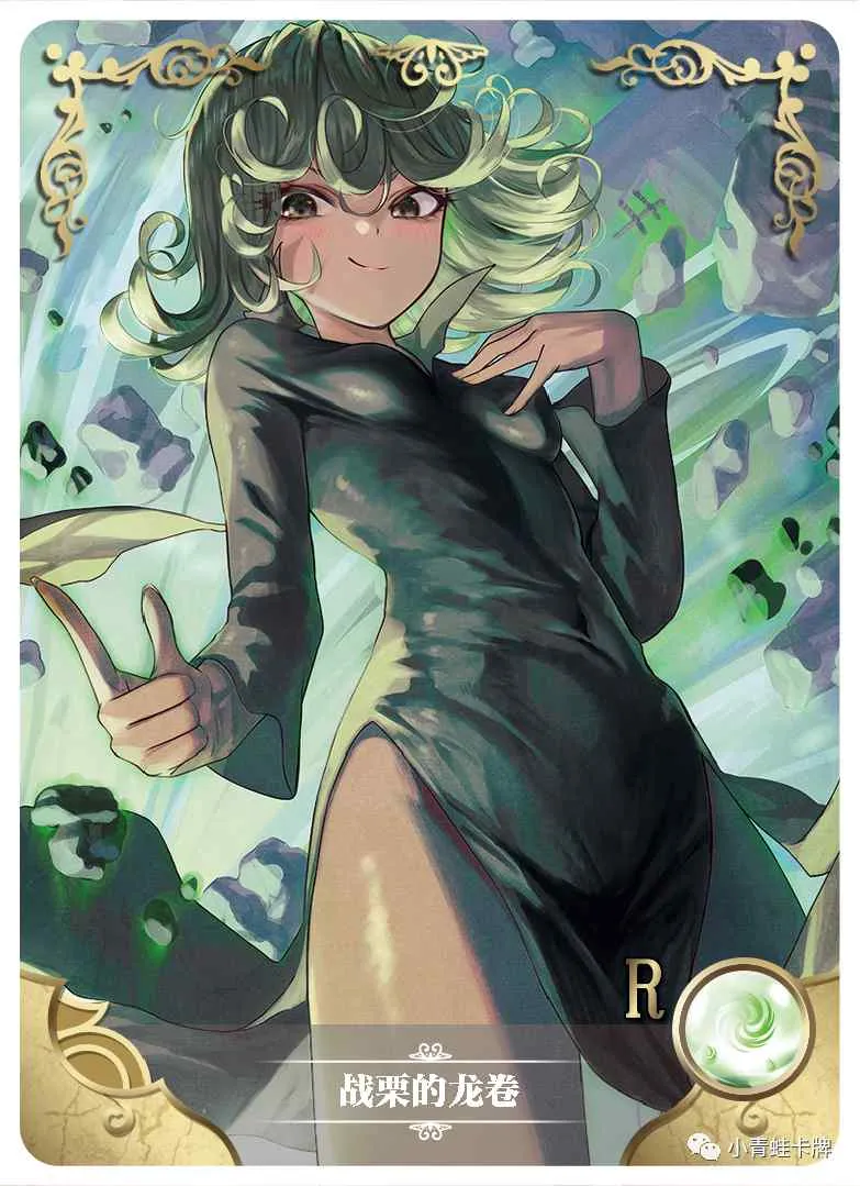 Tatsumaki R waifu card — One Punch Man