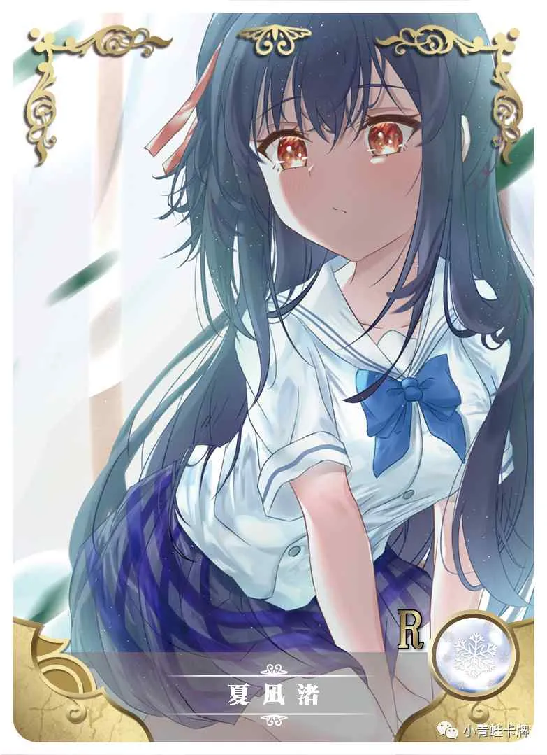 Nagisa Natsunagi R waifu card — The Detective is Already Dead