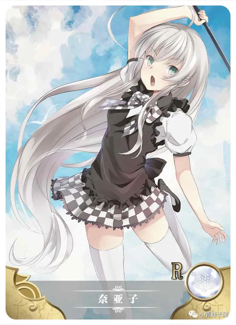 Nyaruko R waifu card — Nyaruko: Crawling with Love!
