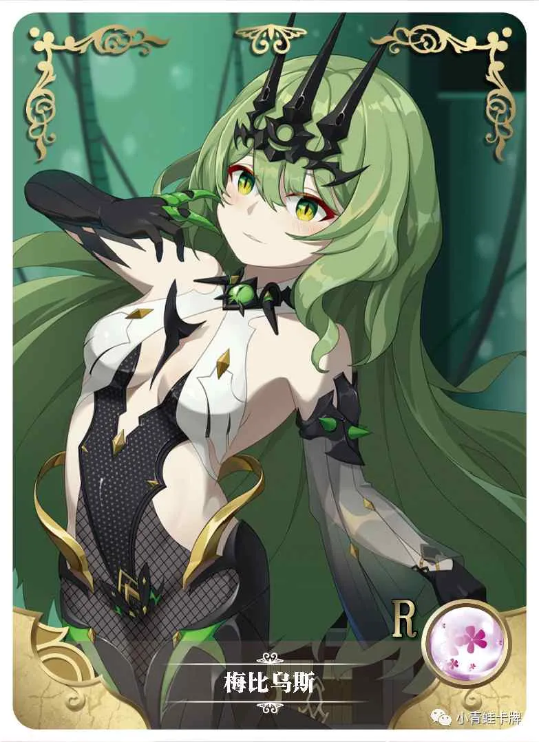Mobius R waifu card — Honkai Impact