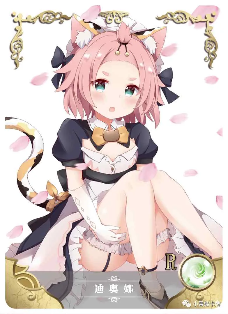 Diona R waifu card — Genshin Impact