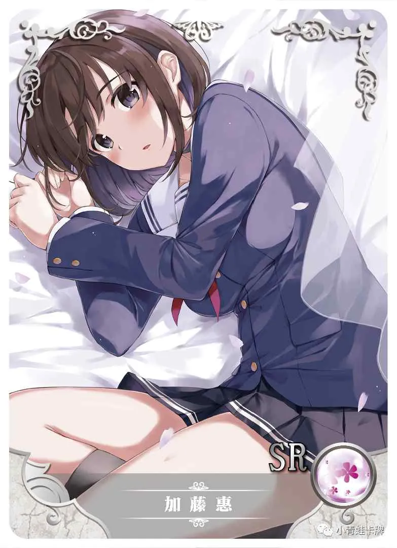 Megumi Kato SR waifu card — Saekano: How to Raise a Boring Girlfriend