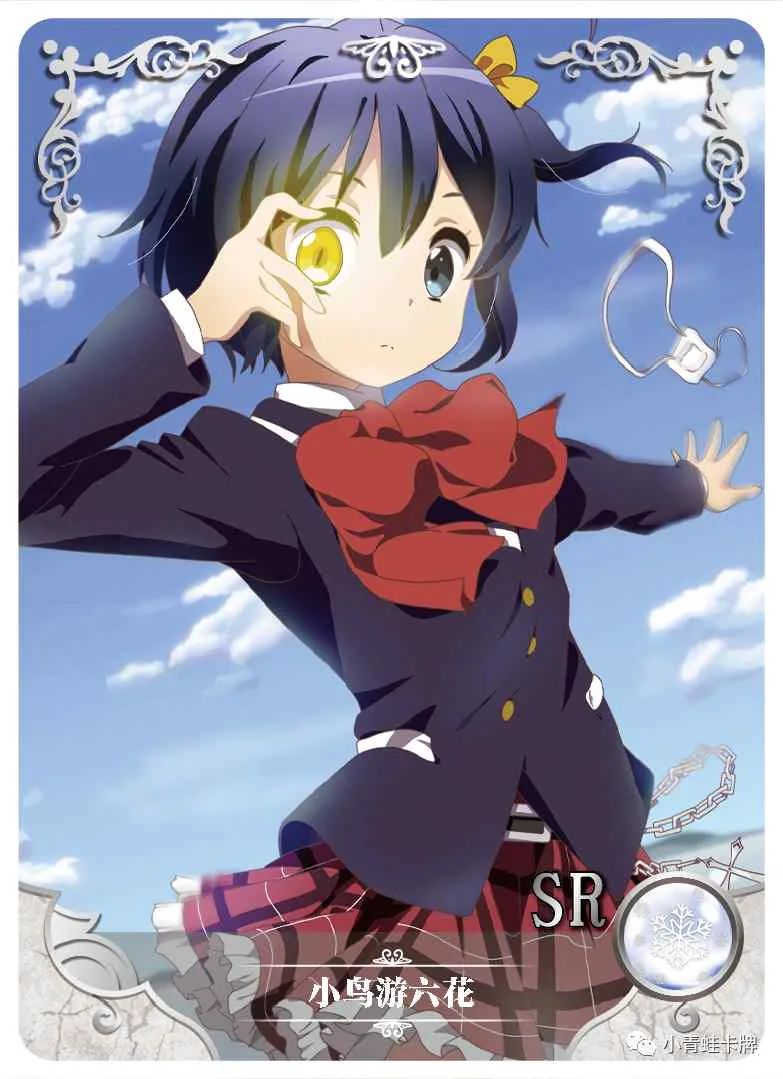 Rikka Takanashi SR waifu card — Love, Chunibyo & Other Delusions!