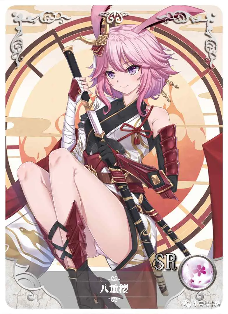 Yae Sakura SR waifu card — Honkai Impact