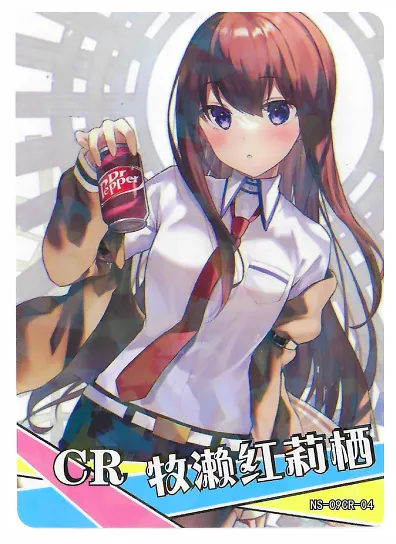 Kurisu Makise CR waifu card — Steins; Gate