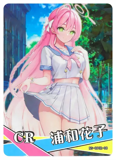 Urawa Hanako CR waifu card — Blue Archive