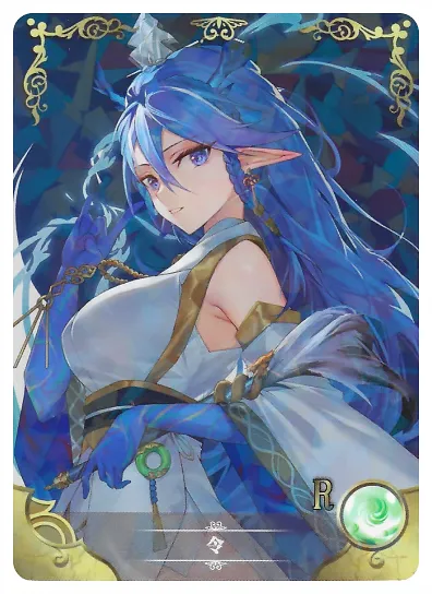Ling R waifu card — Arknights