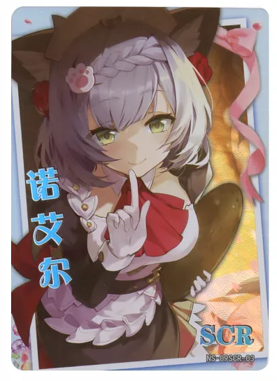 Noelle SCR waifu card — Genshin Impact