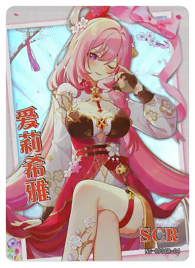 Elysia SCR waifu card — Honkai Impact