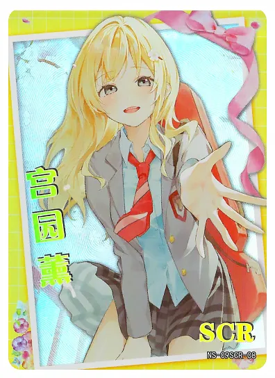 Kaori Miyazono SCR waifu card — Your Lie in April
