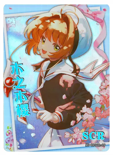 Sakura Kinomoto SCR waifu card — Cardcaptor Sakura