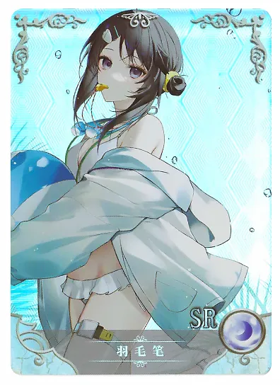La Pluma SR waifu card — Arknights