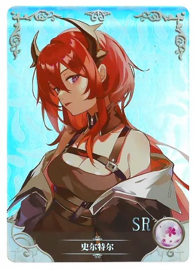 Surtr SR waifu card — Arknights