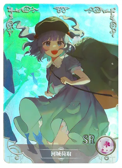 Nitori Kawashiro SR waifu card — Touhou Project