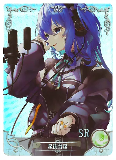 Hoshimachi Suisei SR waifu card — Hololive