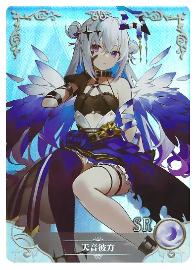Amane Kanata SR waifu card — Hololive