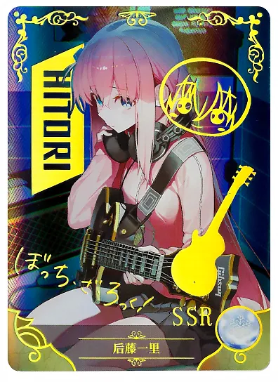 Hitori Gotou SSR waifu card — Bocchi the Rock!
