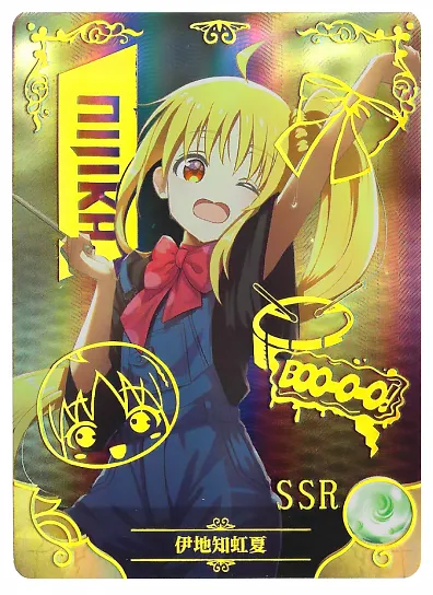 Nijika Ijichi SSR waifu card — Bocchi the Rock!