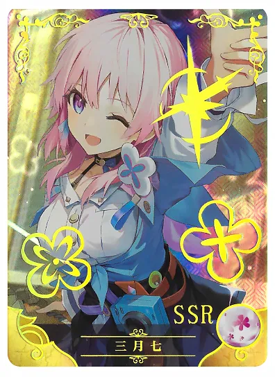March 7th SSR waifu card — Honkai: Star Rail