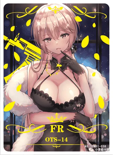 OTs-14 FR waifu card — Girls' Frontline