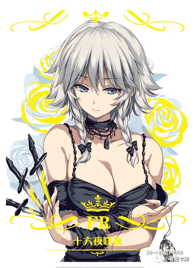 Sakuya Izayoi FR waifu card — Touhou Project