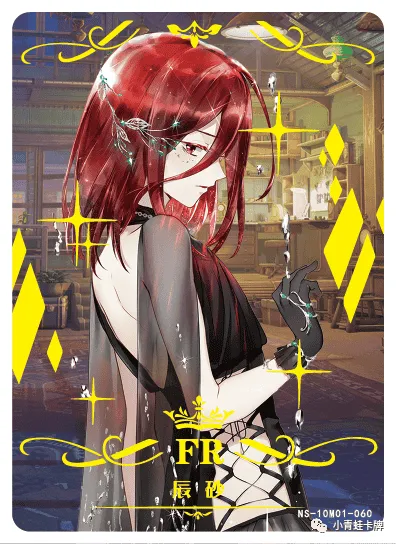 Cinnabar FR waifu card — Land of the Lustrous