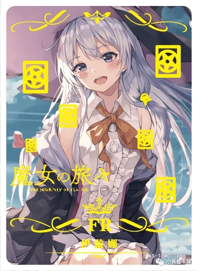 Elaina FR waifu card — The Journey of Elaina