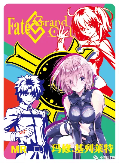 Mashu Kyrielight MR waifu card — Fate Series