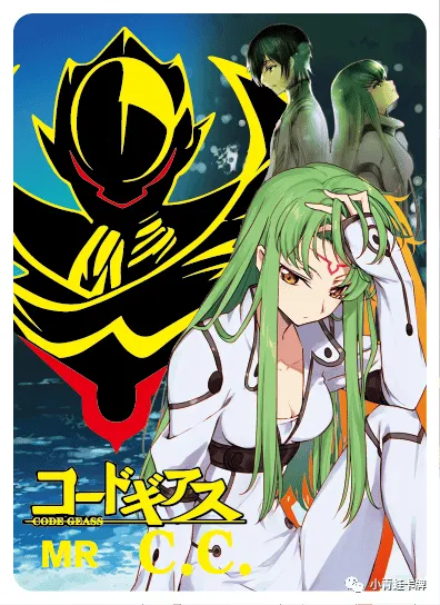 C.C. MR waifu card — Code Geass