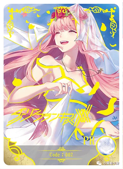 Zero Two PR waifu card — Darling in the Franxx