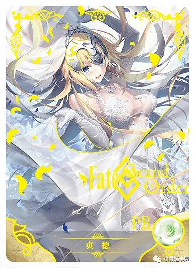 Jeanne d'Arc PR waifu card — Fate Series