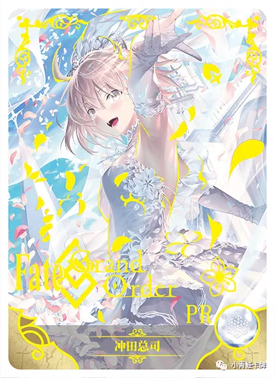 Okita Souji PR waifu card — Fate Series