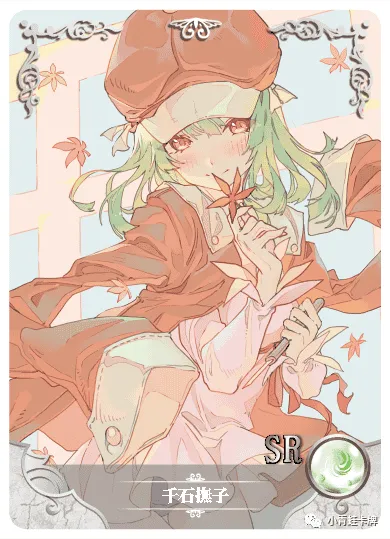 Nadeko Sengoku SR waifu card — Monogatari Series