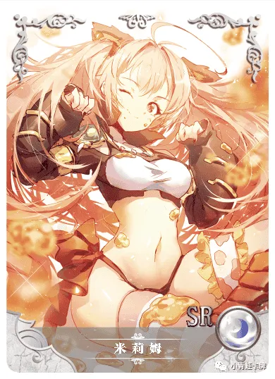 Milim Nava SR waifu card — That Time I Got Reincarnated as a Slime