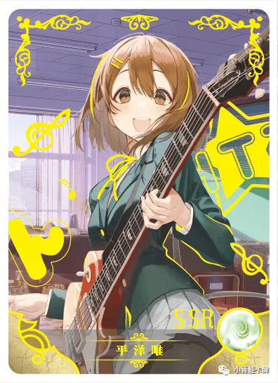 Yui Hirasawa SSR waifu card — K-On!