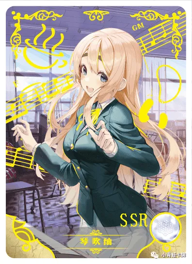 Tsumugi Kotobuki SSR waifu card — K-On!