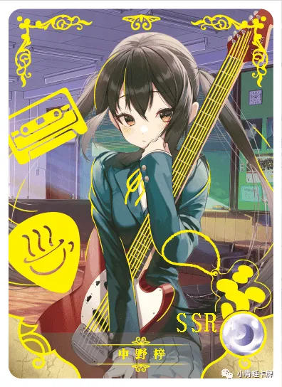 Azusa Nakano SSR waifu card — K-On!