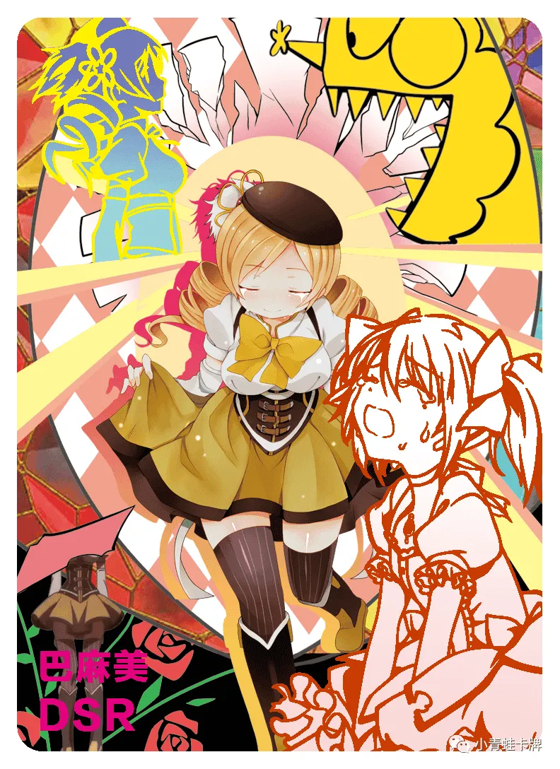 Mami Tomoe DSR waifu card — Puella Magi Madoka Magica