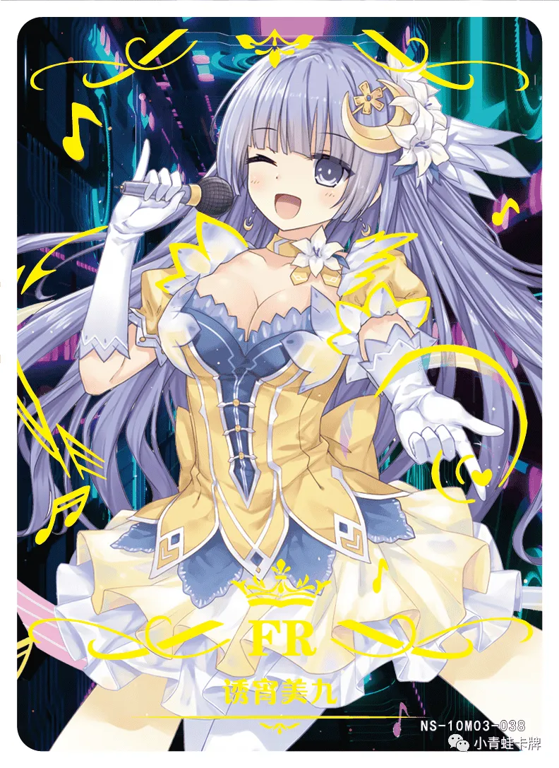 Miku Izayoi FR waifu card — Date A Live