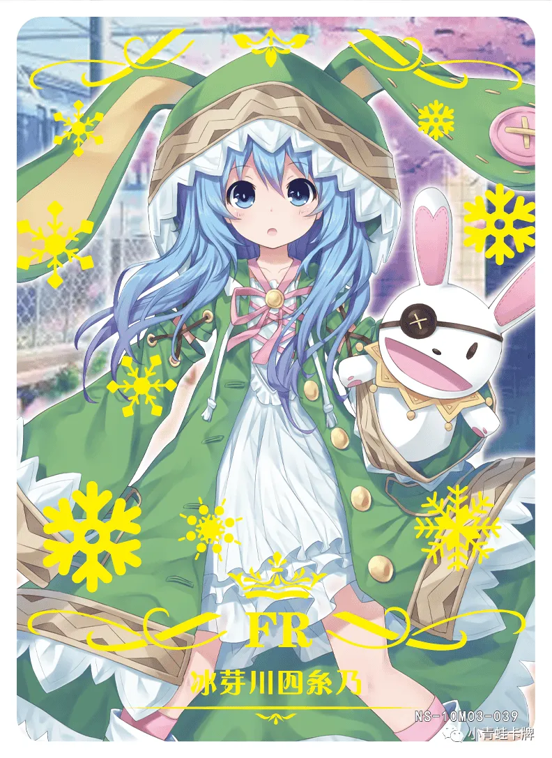 Yoshino Himekawa FR waifu card — Date A Live