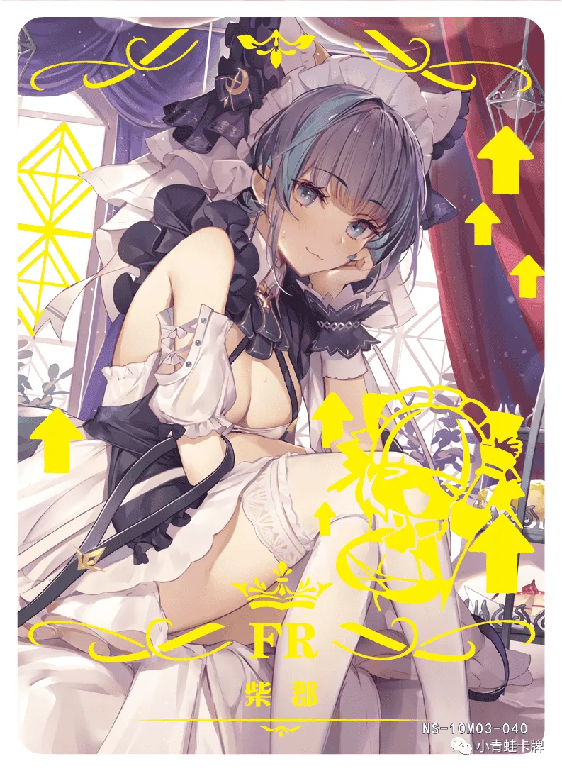 Cheshire FR waifu card — Azur Lane