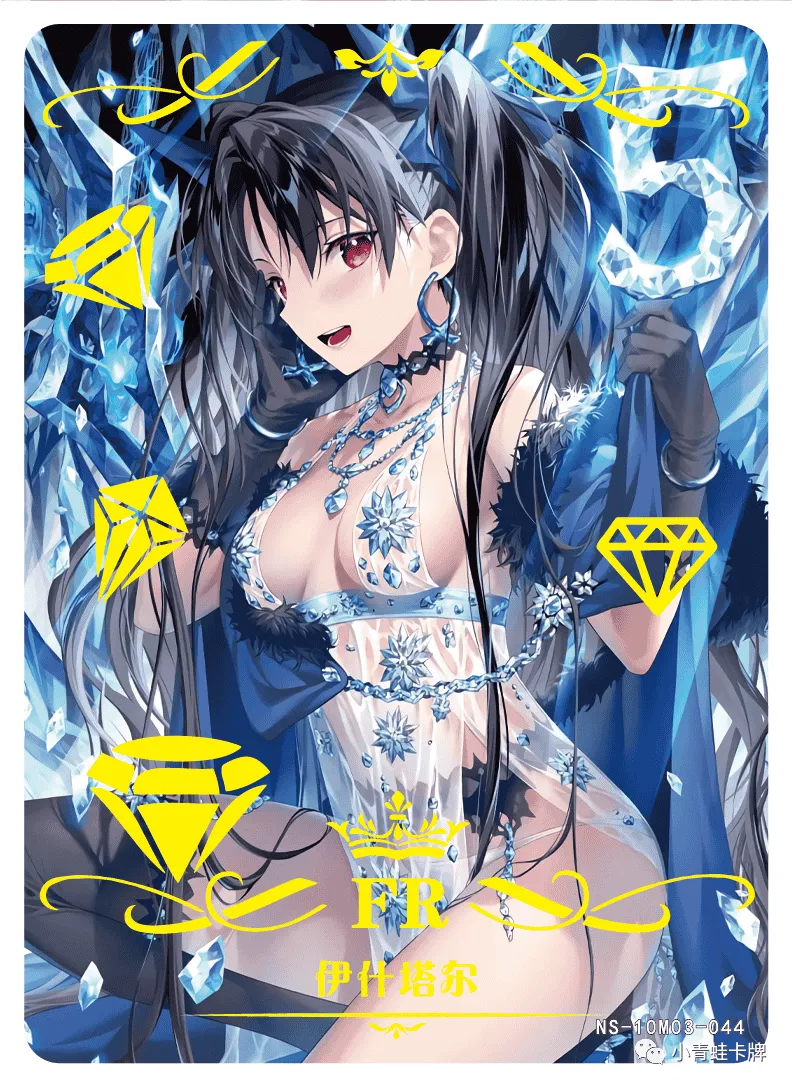 Ishtar FR waifu card — Fate Series