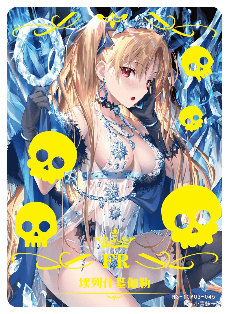 Ereshkigal FR waifu card — Fate Series