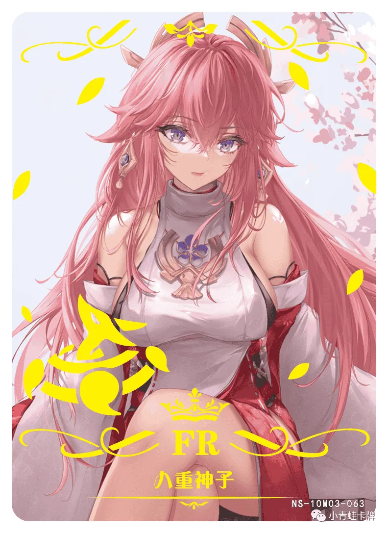 Yae Miko FR waifu card — Genshin Impact