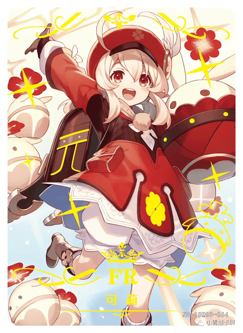 Klee FR waifu card — Genshin Impact